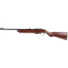 Пневматическая винтовка CROSMAN 1077 W