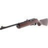 Пневматическая винтовка CROSMAN 1077 W