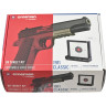 Пневматический пистолет CROSMAN S1911, 4,5 мм