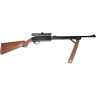 Пневматическая винтовка CROSMAN 2100B с прицелом 4×15