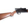 Пневматическая винтовка CROSMAN 2100B с прицелом 4×15