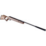 Пневматическая винтовка CROSMAN Benjamin Titan NP 8-BW1K77NP