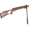 Пневматическая винтовка CROSMAN Benjamin Titan NP 8-BW1K77NP