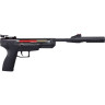 Пневматический пистолет CROSMAN Benjamin Trail NP BBP77