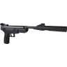 Пневматический пистолет CROSMAN Benjamin Trail NP BBP77