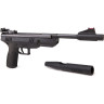 Пневматический пистолет CROSMAN Benjamin Trail NP BBP77