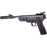 Пневматический пистолет CROSMAN Benjamin Trail NP BBP77