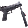 Пневматический пистолет CROSMAN Benjamin Trail NP BBP77