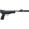 Пневматический пистолет CROSMAN Benjamin Trail NP BBP77