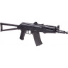 Пневматическая винтовка CROSMAN Comrade AK CCA4B1