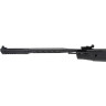 Пневматическая винтовка CROSMAN Diamondback 8-CDH17TDSS-SX