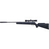 Пневматическая винтовка CROSMAN Fury NP 8-30051