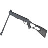 Пневматическая винтовка CROSMAN Inferno L-CSIN7