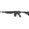 Пневматическая винтовка CROSMAN M4-177