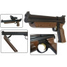 Пневматический пистолет CROSMAN 1377 C
