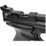 Пневматический пистолет CROSMAN P1377