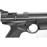 Пневматический пистолет CROSMAN P1377