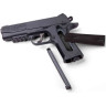 Пневматический пистолет CROSMAN 1911BB (40001)