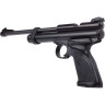 Пневматический пистолет CROSMAN 2300T
