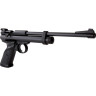 Пневматический пистолет CROSMAN 2300T