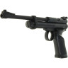 Пневматический пистолет CROSMAN 2300T