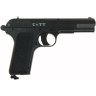 Пневматический пистолет CROSMAN C-TT