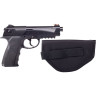 Пневматический пистолет CROSMAN C31