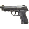 Пневматический пистолет CROSMAN C31
