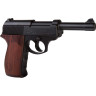Пневматический пистолет CROSMAN C41