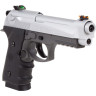 Пневматический пистолет CROSMAN Mako CM9B