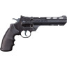 Пневматический револьвер CROSMAN Vigilante CCP8B2
