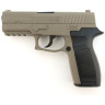 Пневматический пистолет CROSMAN MK45