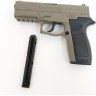 Пневматический пистолет CROSMAN MK45