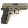 Пневматический пистолет CROSMAN MK45