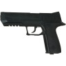 Газобаллонный пистолет CROSMAN Powered BB P15B
