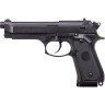 CROSMAN PDM9B — CO₂-пистолет 4,5 мм с blowback