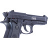 Пневматический пистолет CROSMAN PFAM9B