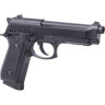 Пневматический пистолет CROSMAN PFAM9B