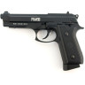 Пневматический пистолет CROSMAN PFAM9B