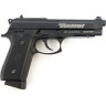 Пневматический пистолет CROSMAN PFAM9B