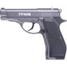 Пневматический пистолет CROSMAN PFM16