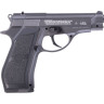 Пневматический пистолет CROSMAN PFM16