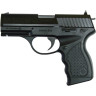 Пневматический пистолет CROSMAN PR077CS
