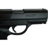 Пневматический пистолет CROSMAN PR077CS