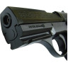 Пневматический пистолет CROSMAN PR077CS