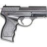 Пневматический пистолет CROSMAN PR077CS