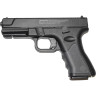 Пневматический пистолет CROSMAN T4CS
