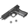 Пневматический пистолет CROSMAN T4CS
