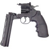 Газобаллонный револьвер CROSMAN 357-6