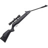 Пневматическая винтовка CROSMAN Remington Express Hanter 8-REHNP27SX
